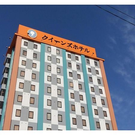 Queen'S Hotel Chitose - Vacation Stay 67719V Exterior foto