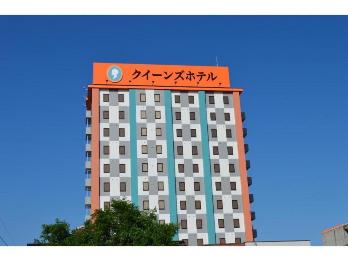 Queen'S Hotel Chitose - Vacation Stay 67719V Exterior foto