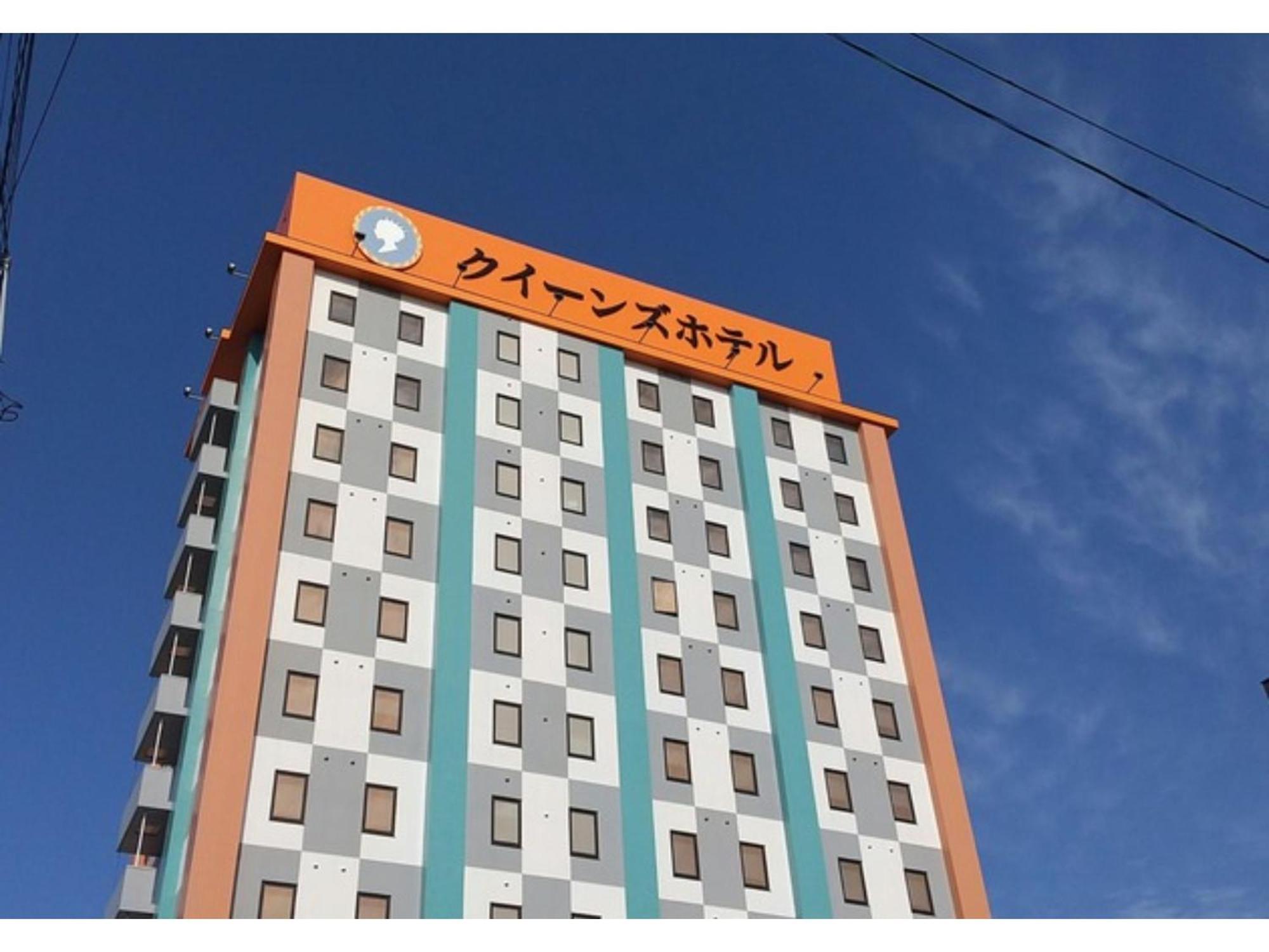 Queen'S Hotel Chitose - Vacation Stay 67719V Exterior foto